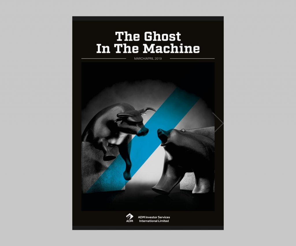 The April 2019 edition of The Ghost in the Machine is now available!
